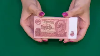 REVIEW OF PROP MONEY 10 USSR RUBLES