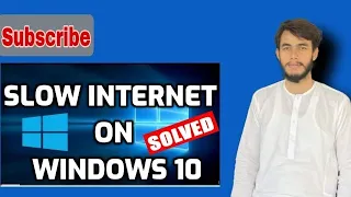 Slow internet problem | High speed internet  || Naveed Tariq tech || #slowinternetproblem #PTCL