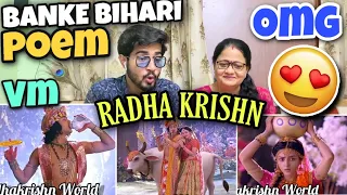 Epic REACTION on Radhakrishn Banke Bihari's Poem vm | Banke Bihari recites a poem to Radha | SIDz TV