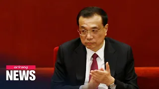 China sets GDP growth target for 2021 at 'over 6%'