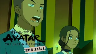 Avatar: the last Airbender [Book water] Episode 5 the king of Omashu 11/11