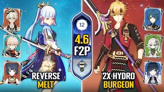 F2P C0 Ayaka Reverse Melt & Thoma Burgeon Team | Spiral Abyss 4.6 Floor 12 9 Stars | Genshin Impact