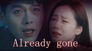 Hyun Bin ✘ Son Ye Jin || Already Gone || Crash Landing On You [FMV]