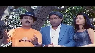 Kothigalu Saar Kothigalu Movie | Mohan Acted Like A Handicap | Ramesh & S Narayan Comedy Scenes
