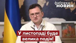 ❓КУЛЕБА: чи будуть переговори з Москвою, зустріч Зеленського і Путіна, до чого не готовий Байден