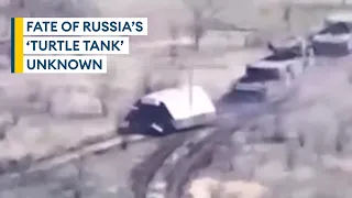 Turtle tank: Russia's homemade answer to Ukrainian drone threat 'destroyed'