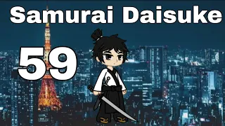 Samurai Daisuke EP 59