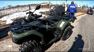 NEW CFmoto 400L ТЕСТ-ДРАЙВ