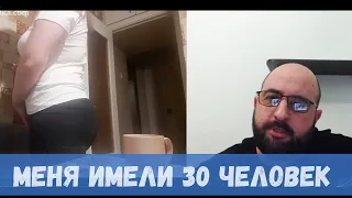 30 ПИХАРЕЙ и ГОД БЕЗ КЕКСА / ЧАТ РУЛЕТКА