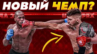 ВЕНОМ ШОКИРУЕТ ВСЕХ!? Майкл Пейдж vs Ярослав Амосов ТЕХНИЧЕСКИЙ РАЗБОР и ПРОГНОЗ