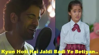 Kyu Hoti Hai Jaldi Badi Ye Betiya Full Song || Kulfi Kumar Bajewala || Sikandar Song