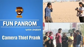 Camera Thief Prank | Fun Panrom with Sherif | FP#10 | Smile Mixture