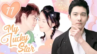 [Eng Dubbed] My Lucky Star EP11 (Jimmy Lin, Yoo Ha Na)💎Jewelry magnate loses heart to a liar girl
