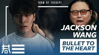 The Kulture Study Jackson Wang "BULLET TO THE HEART" MV