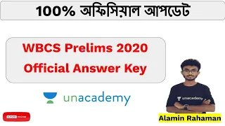 WBCS Prelims 2020 Official Answer Key | WBCS 2020 Official Answer Key | Alamin Rahaman