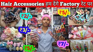 Hair Accessories Wholesale Market In Mumbai | Hair Accessories Manufacturers In Mumbai