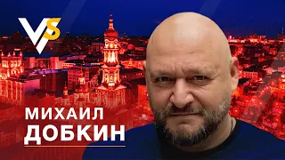 «Я хочу знать правду!» - Михаил Добкин о судьбе Кернеса. Первое большое интервью после события