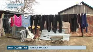 Каждый четвертый житель Донбасса надеется обрести мир в этом году