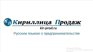 112 приемов Зига Зиглара в действии или как стать лучшим продавцом