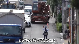 【バス専用レーン取締り】雨は違反しても説諭でラッキー!!バイクが逃走し逃げ得が成立!!こんな分かりやすい標識や道路標示が目に入らない違反者が通行帯違反で検挙される瞬間10連発!!