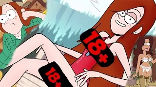 18+! 15 НЕДЕТСКИХ, ПОШЛЫХ И ВЗРОСЛЫХ ШУТОК В ГРАВИТИ ФОЛЗ! Gravity Falls!