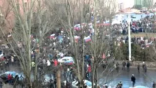 Митинг возле прокуратуры Донецк 16.03.14