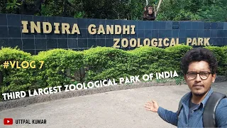 Vizag Zoo Park | Visakhapatam Zoo | IGZP | Indira Gandhi Zoological Park Vizag | Travel Vlog | Zoo |