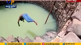 Boy Dies while Swimming in Well | After being Electric Shock | at P. Bommepalli | Kadapa Dist