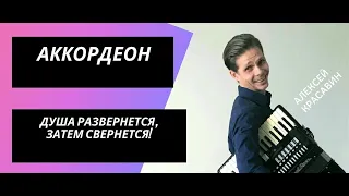 Попурри на русские народные песни! Подборка лучших народных песен.