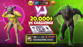 😢20,000$ GODZILLA CHALLENGE ME ON UC | PUBG MOBILE