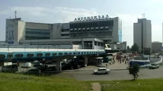 Автовокзал Днепр (Днепропетровск)