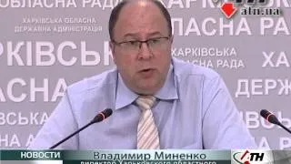 08.08.14 - В Харькове не хватает вакансий для переселенцев из Донбасса