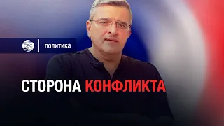 Россия уйдет с Кавказа, Франция хочет занять её место — политолог Гела Васадзе