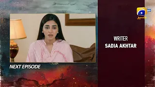 Siyani Episode 114 Teaser - 5th December 2022 - HAR PAL GEO