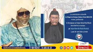 Préparation Magal S Abdoul Ahad 2024 | Témoignages Serigne Mame Mor Mbacké ibn S Mourtada