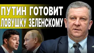 ВОТ И ВСЁ! ПУТИН ШОКИРОВАЛ ЗАВЛЕНИЕМ! РЕВА: БАЙДЕН СРЫВАЕТ САММИТ В ШВЕЙЦАРИИ