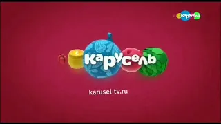 фрагмент Эфира карусель