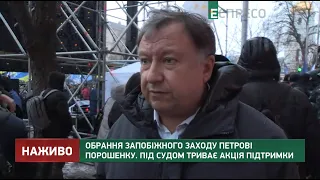 Зеленський на замовлення Росії створює хаос в Україні, - Княжицький