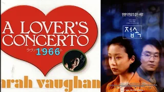 A Lover's Concerto- Sarah Vaughan(한 연인의 소야곡-새라 본)[가사 번역]