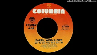 Earth, Wind & Fire - Got To Get You Into My Life 1978 HQ Sound