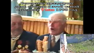 Село Гусево 4 я серия, Томская область   объединяйтесь!