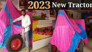 Mahindra का एक और नया ट्रैकटर आ गया, New Update 2023