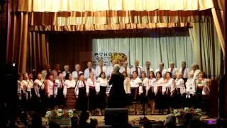 Церковних хор на Жидачівських чорнобривцях