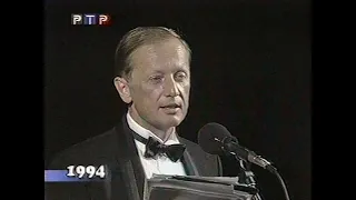 Михаил Задорнов (РТР - От путча до Путина) 1994 год *50fps*