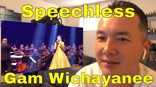 Gam Wichayanee - Speechless REACTION
