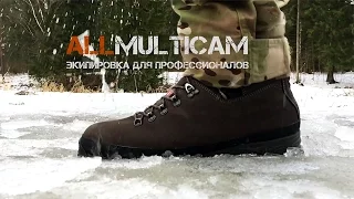 Зимние треккинговые ботинки Lowa Tibet Superwarm GTX