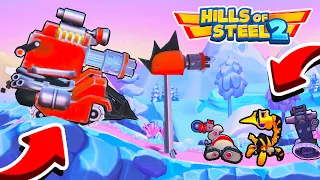 ОГРОМНЫЙ ГЭТЛИН! РАЗБОРКИ С БОССАМИ! СУПЕР ТАНКОВАЯ БИТВА ОНЛАЙН! HILLS OF STEEL 2