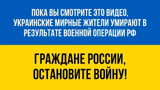 Макс Барских & Руслан Кузнецов и Алёна Венум — Вспоминать