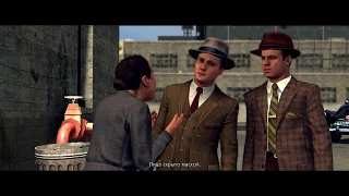 L.A. Noire дополнительное задание Грабитель в маске