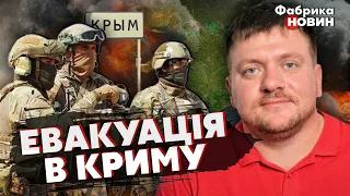 💥ПОПОВИЧ: Росія готує ВІДСТУП З КРИМУ, на Запоріжжя йдуть РЕЗЕРВИ. ВІЙСЬКА КИТАЮ йдуть в бік РФ